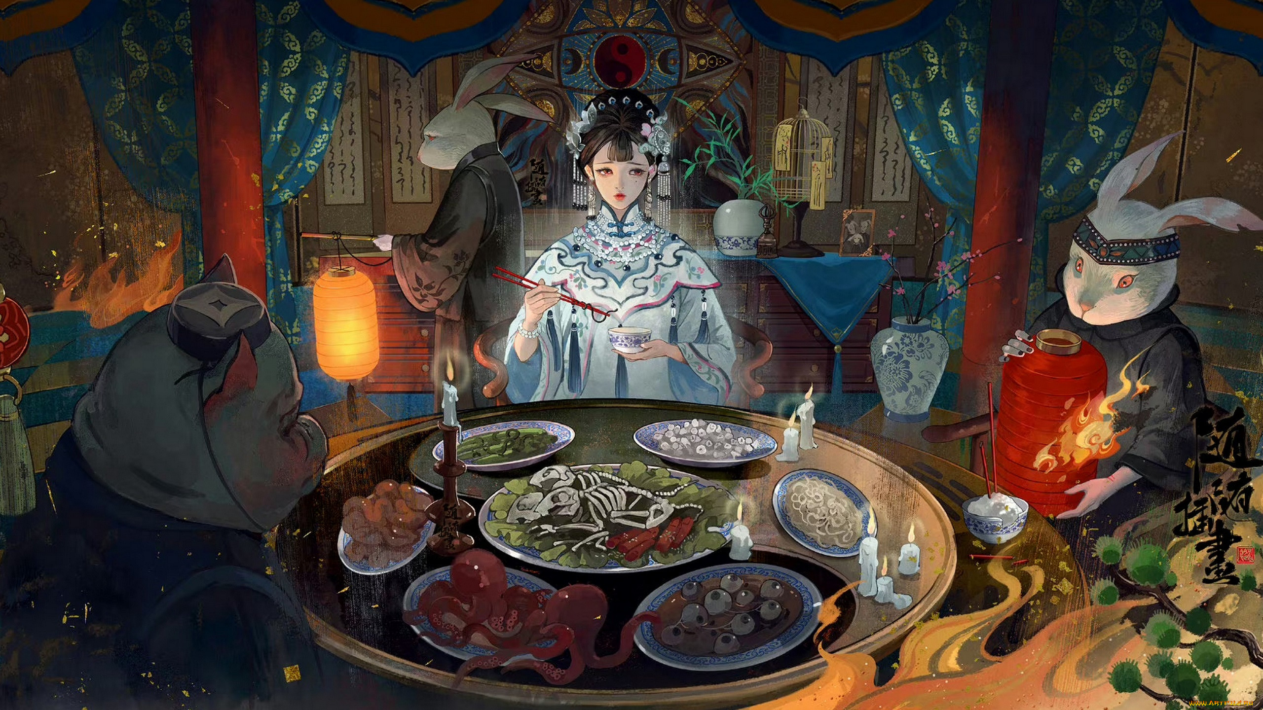 �������, ��������� � ��������, �������